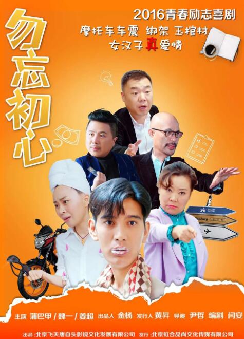 两个人免费观看www在线